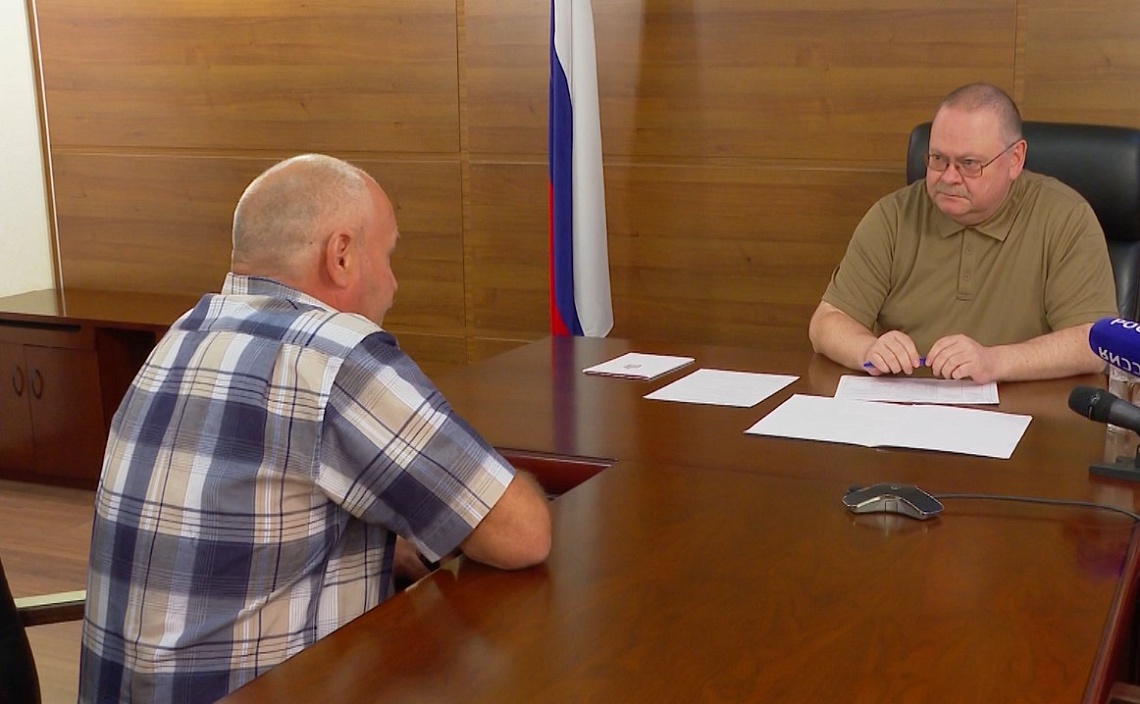 Губернатор Олег Мельниченко провел прием граждан